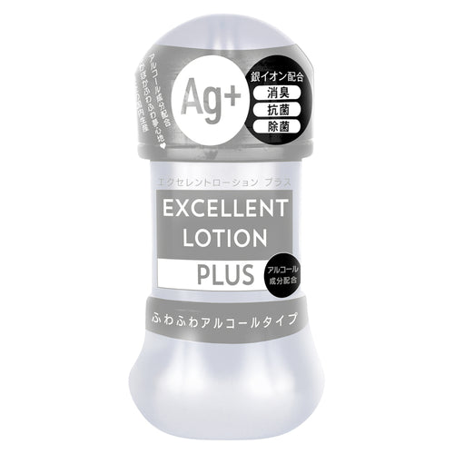 EXCELLENT LOTION PLUS 銀離子防臭除菌潤滑劑 - 150ml