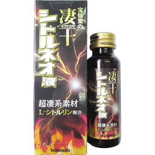 凄十超提升硬度配方性能力飲品 - 50ml