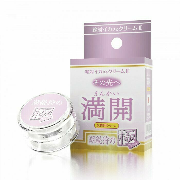 SSI ｜ 絕對満開 潮秘狩 高潮乳霜 ｜ 12g