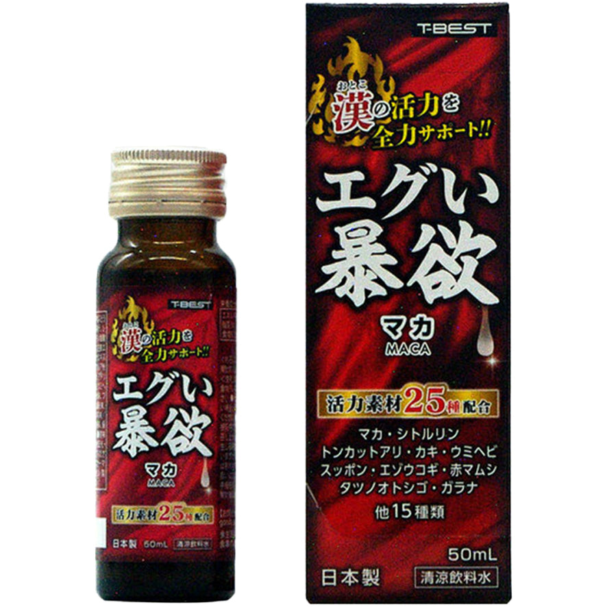 T-Best｜瑪卡易勃變硬性能力提升飲品 (50ml)