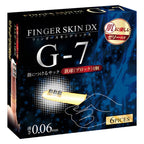 凸點手指安全套G-7版 - 6片