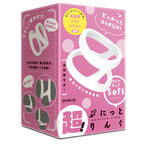 PPP Double Lock雙重鎖精環 - 軟/硬