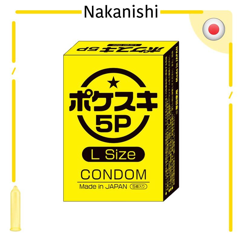 🇯🇵 口袋系列大碼安全套（35mm） - 5片