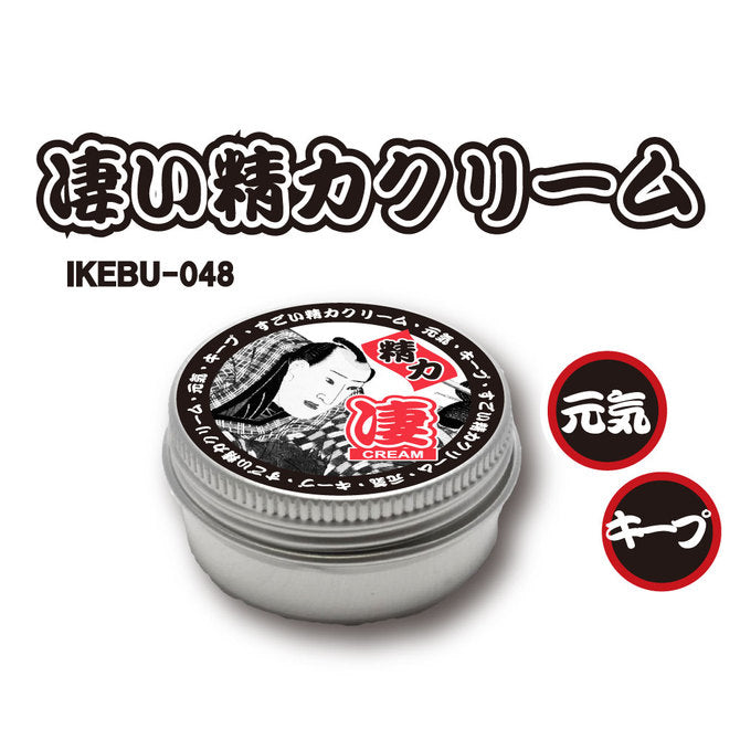 凄い精力提升乳霜 - 15ml