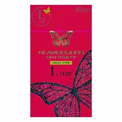 JEX 捷古斯 魅力蝴蝶 滋潤型大碼乳膠安全套 / 35mm / 8片裝