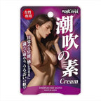 🇯🇵 Magic Eyes 女士潮吹乳霜