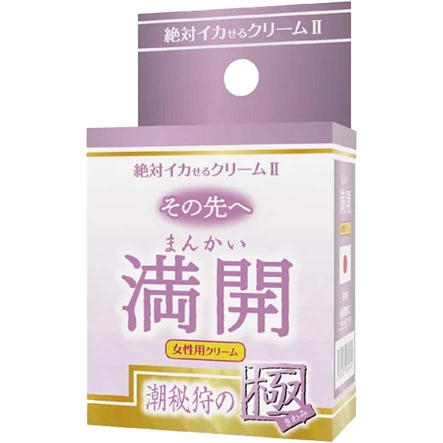 SSI ｜ 絕對満開 潮秘狩 高潮乳霜 ｜ 12g