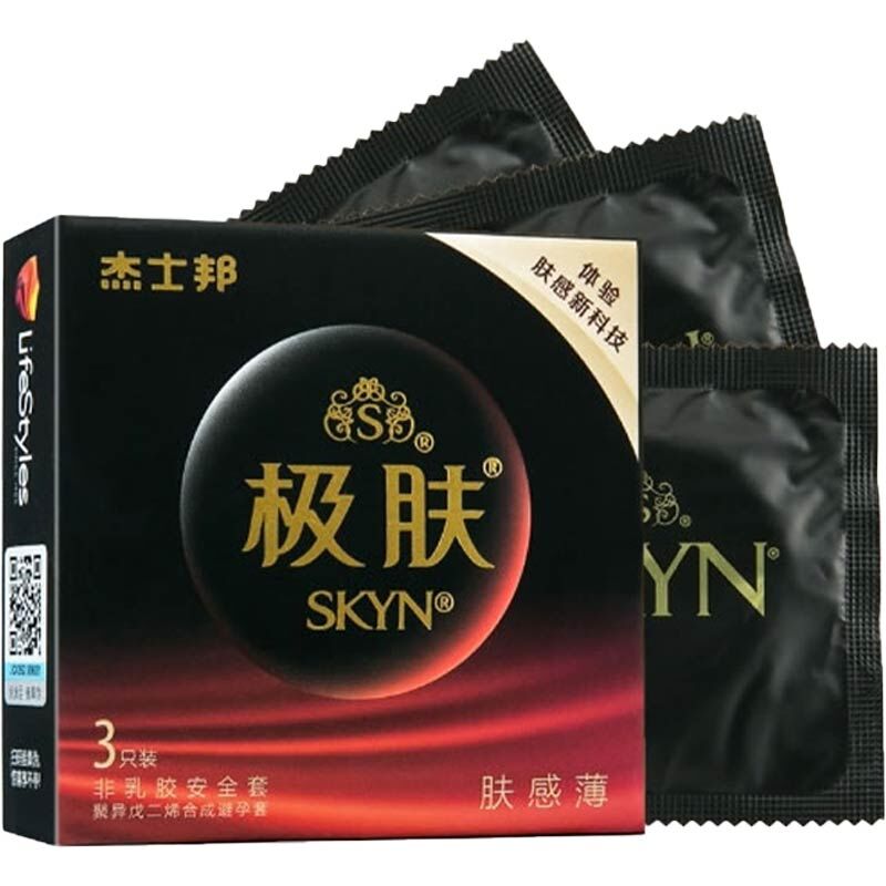 杰士邦 Jissbon SKYN Elite 極膚薄感安全套 / 33.8mm / 3片裝