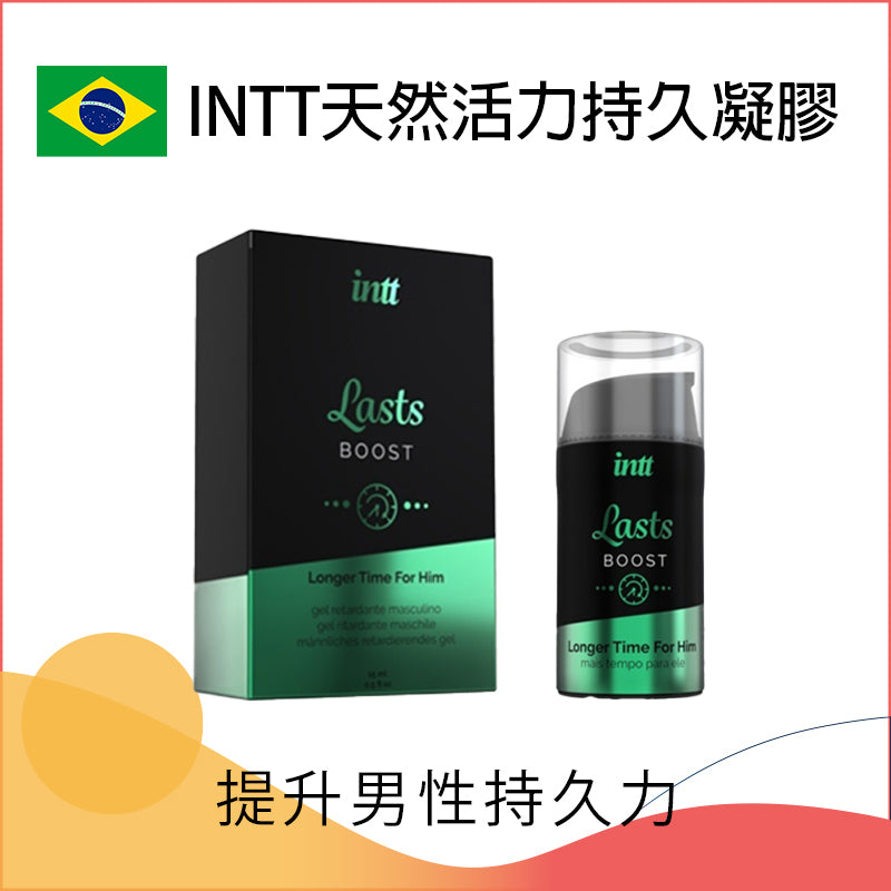 INTT｜天然活力男士持久凝膠｜15ml