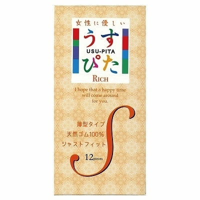 Smart Fit 聰明貼身系列 超薄安全套 ｜ 29mm ｜ 12片裝