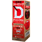 Dogma Strong D EX 超濃縮充滿精力性能力飲品 - 50ml