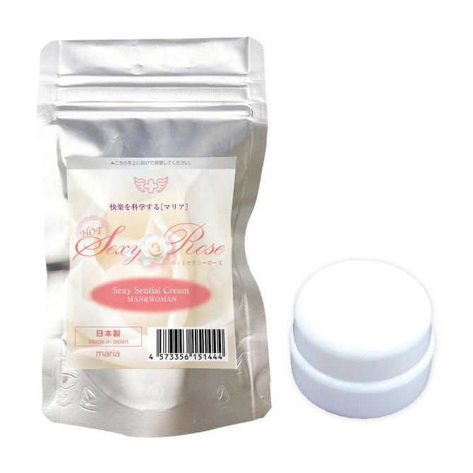 Maria HOT Sexy Rose 收緊私處男女高潮乳霜 - 5g