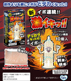 Ligre 凸粒刺激安全套 - 10片