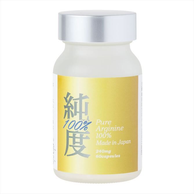 純度 Purity｜100% 高純度左旋精胺酸膠囊 60粒裝｜日本原裝
