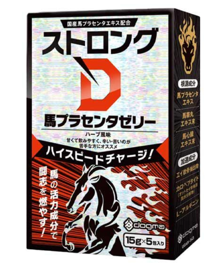 Dogma｜Strong D 馬胎盤性能力提升能量啫喱｜5包裝