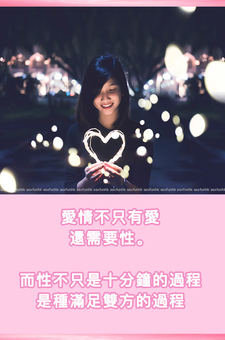 Sensuva ON 女性激發覺醒精華油（原始加強版）29ml