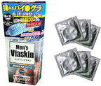 🇯🇵 Men's Viaskin 凸點爽感花香安全套 - 6片