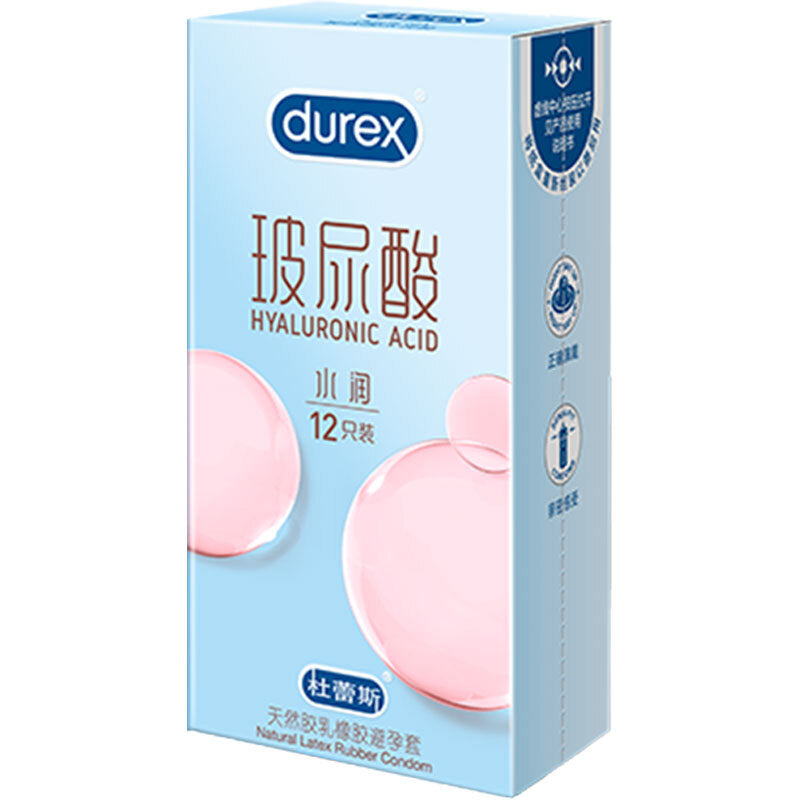 杜蕾斯 Durex 水潤玻尿酸安全套 (12片裝)