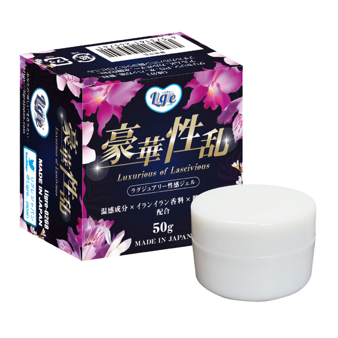 Tamatoys 豪華性亂敏感高潮霜 50g