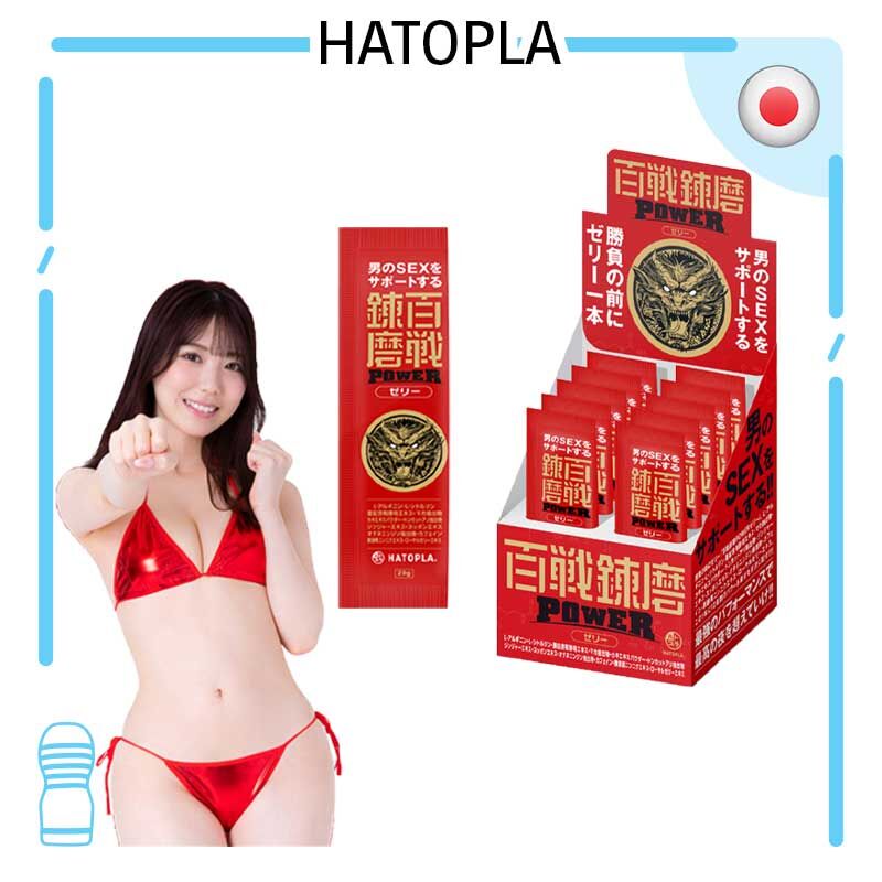 HATOPLA｜千錘百鍊性能力提升啫喱 20g 獨立裝｜石川澪代言