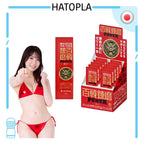 🇯🇵 HATOPLA 千錘百鍊性能力提升啫喱 - 20g