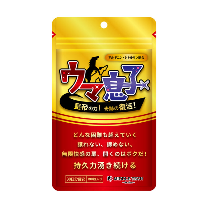 🇯🇵 馬之子皇帝之力男士活力補充品 - 180粒