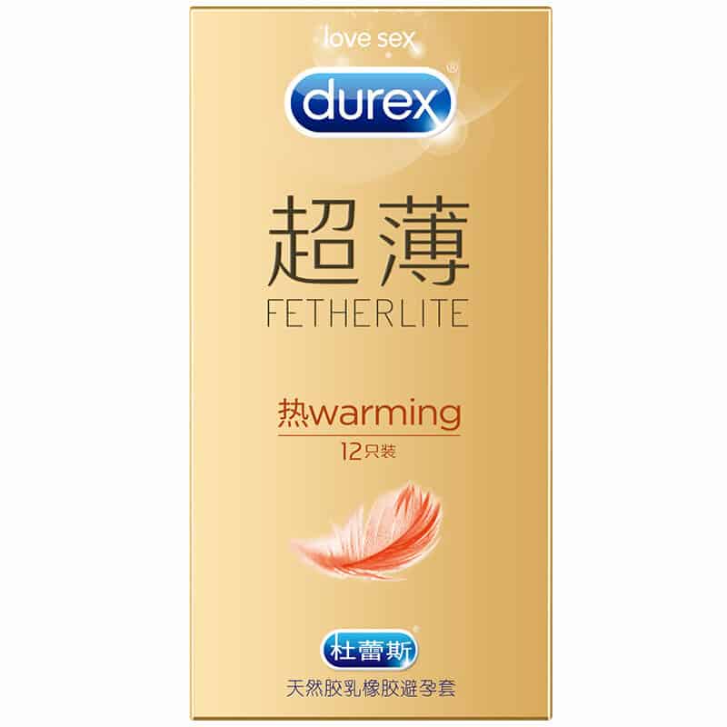 Durex 熱感超薄安全套 - 12片裝