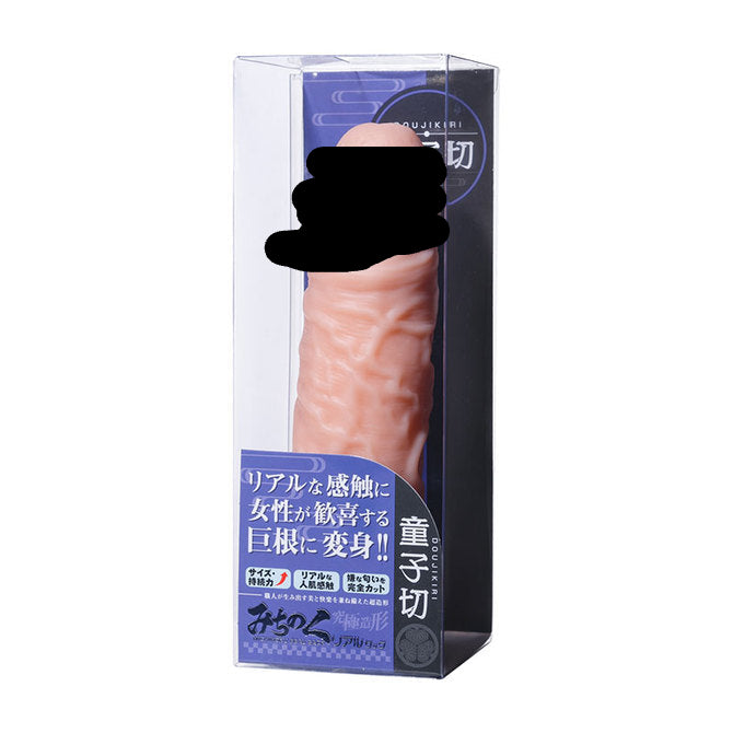 刺激變型陰莖套 - 3款可選