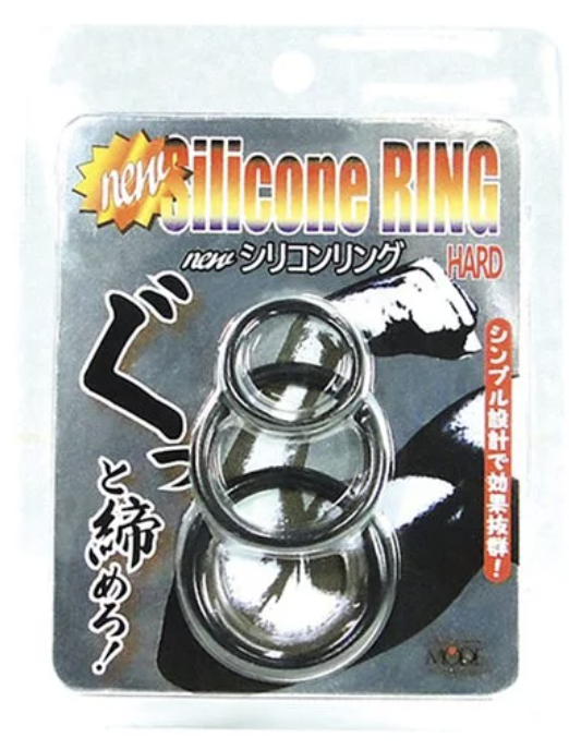 強力硬版矽膠鎖精圈