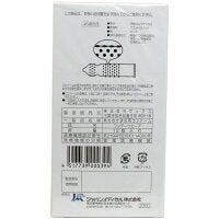 Japan Medical Deluxe 一段收縮安全套