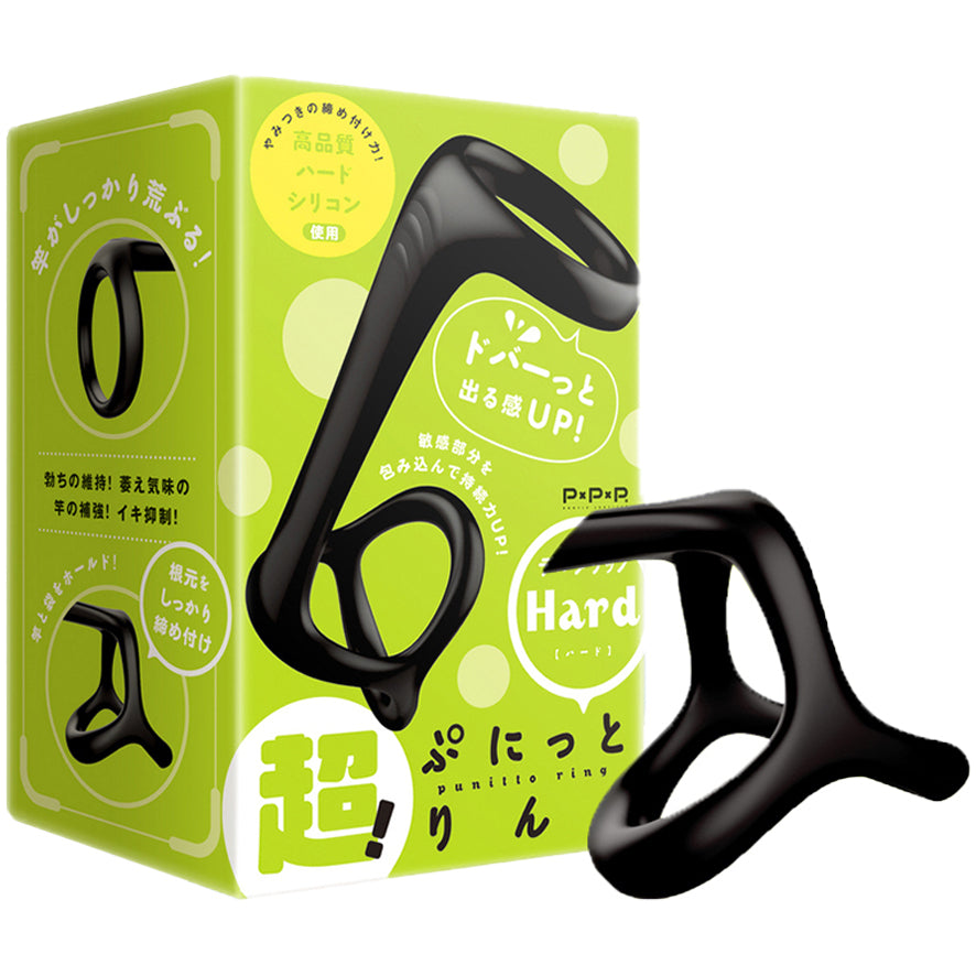 PxPxP 彈性三角鎖精持久環 - 硬版 / 軟版