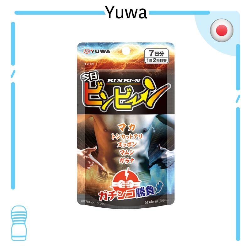 🇯🇵 Yuwa 精力爆棚男士活力補充品 - 14粒