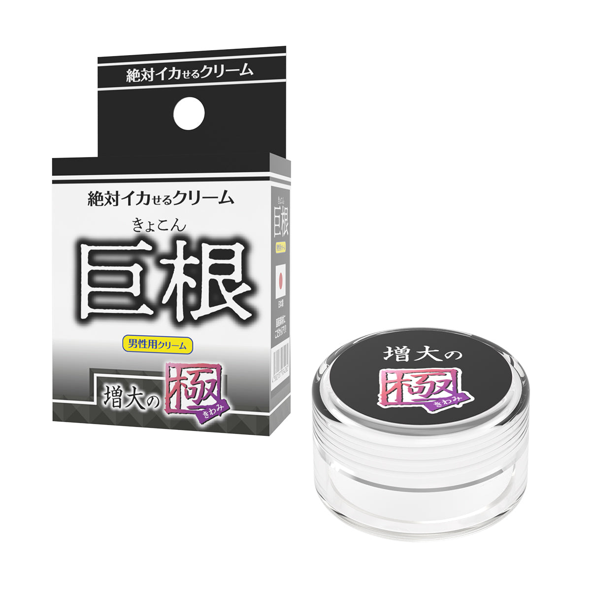 SSI｜男用絶対催情媚薬