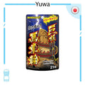 YUWA｜巨根馬車輪男士活力補充品 21粒裝｜約7日份量