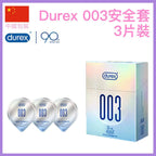Durex 003 水性高彈超薄PU安全套 - 3片