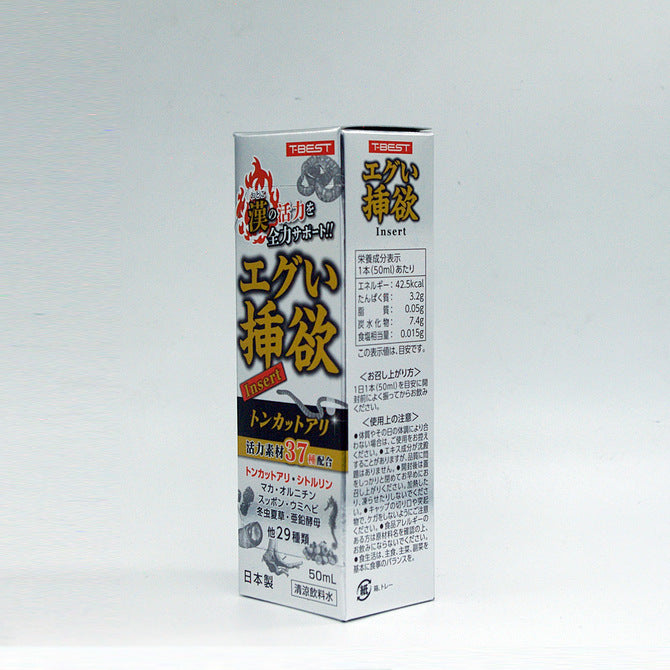 🇯🇵 T-Best 插欲東革阿里性能力提升飲品 - 50ml