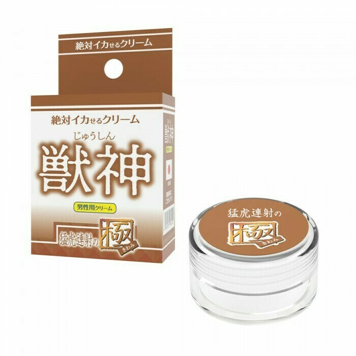 SSI JAPAN ｜ 獣神 猛虎連射の極（絕對勁力回復軟膏）｜ 12g