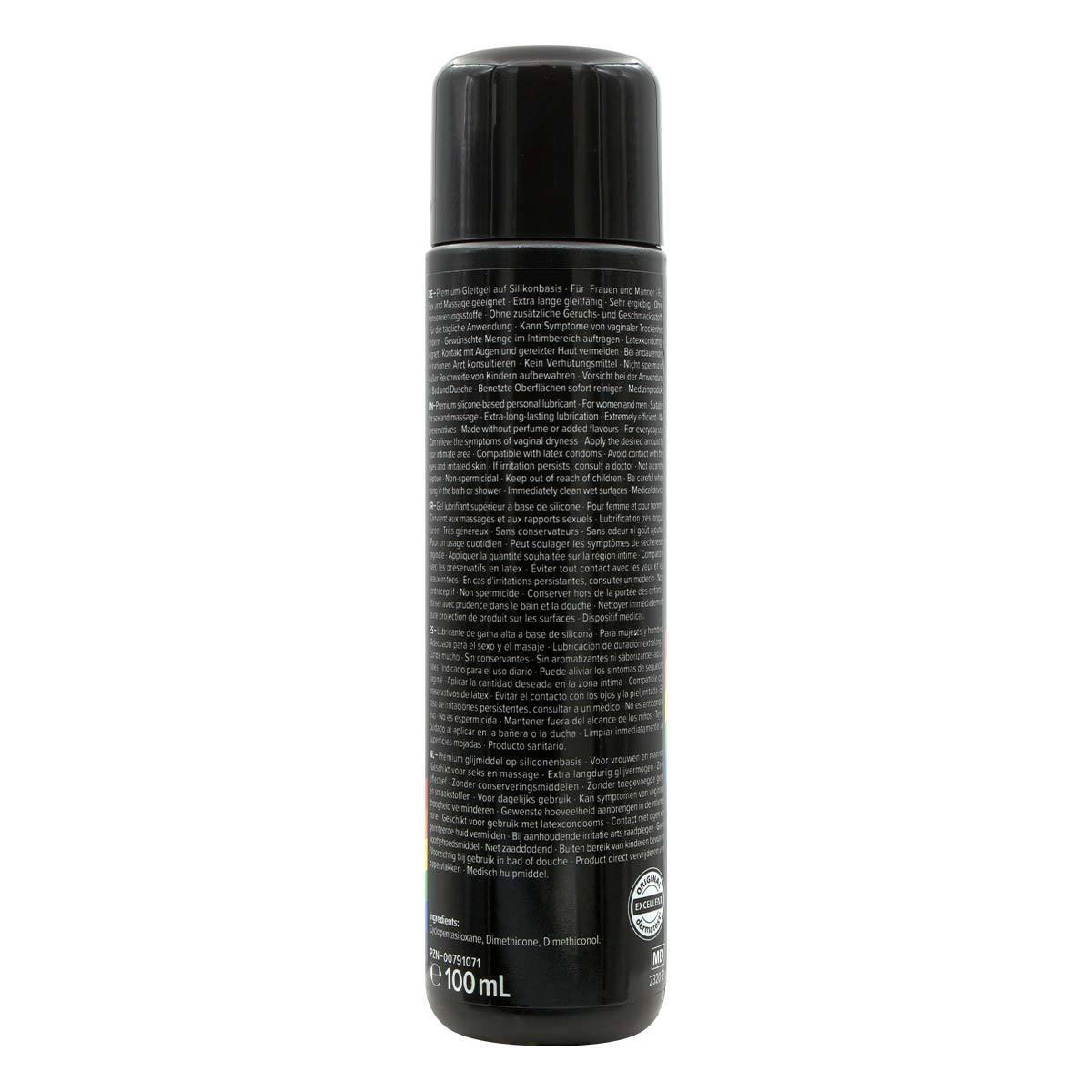 Pjur Original 水溶性潤滑液 100ml