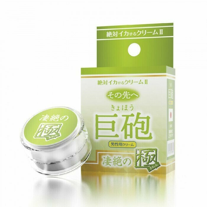 SSI Japan｜絕對イカせるクリーム2 極 巨砲 淒絶の極 ｜ 12g