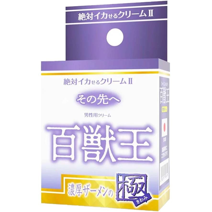 SSI ｜ 絕對百獸王 濃厚精液高潮乳霜 ｜ 12g