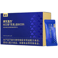 享久Blisswater｜生力荒漠肉蓯蓉充能養護固體飲料