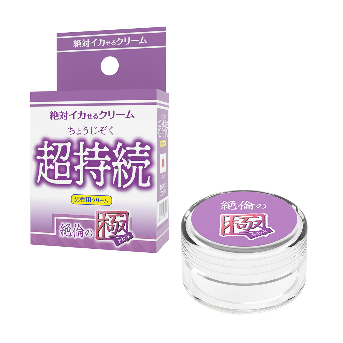 SSI｜男用絶対催情媚薬