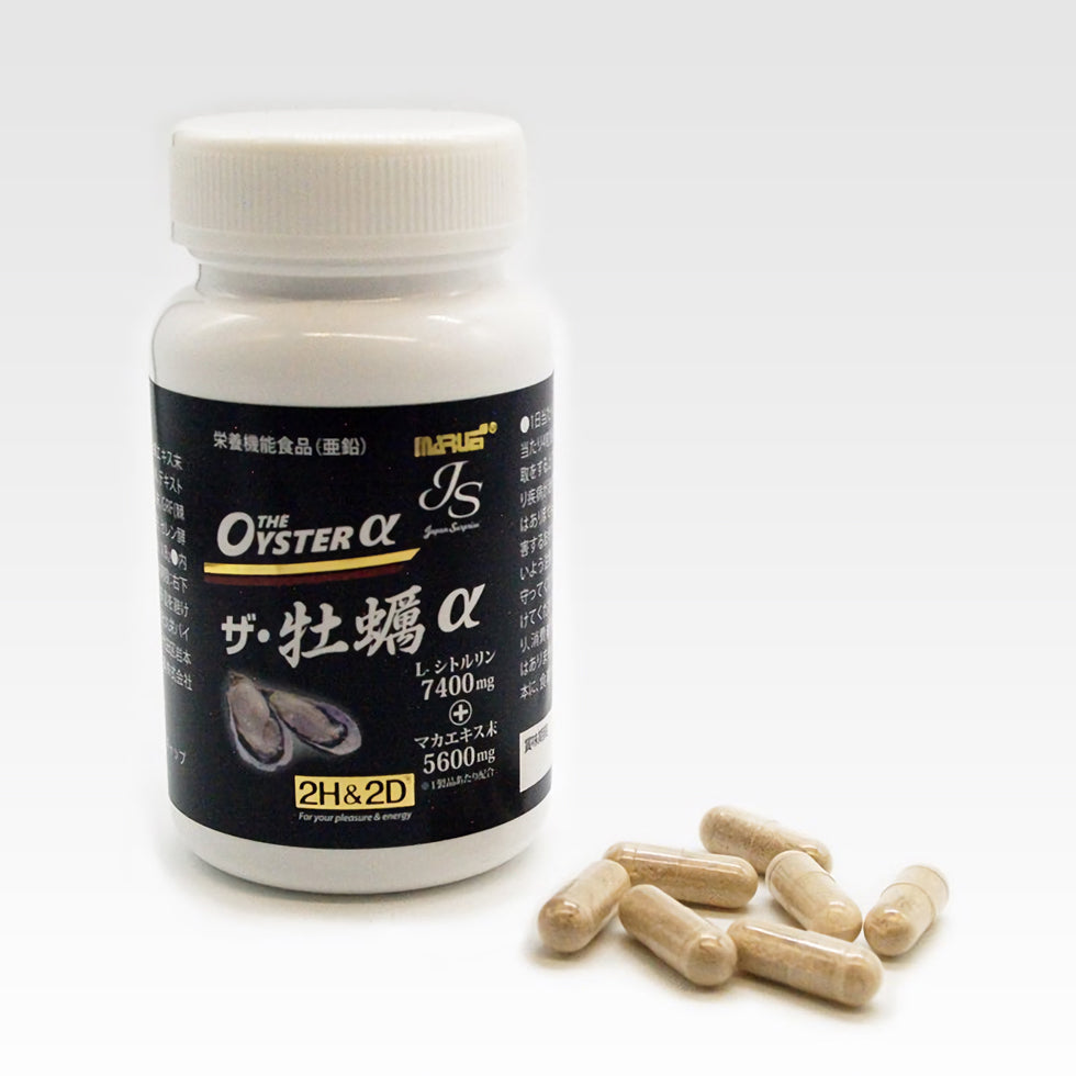 2H2D｜牡蠣補鋅膠囊