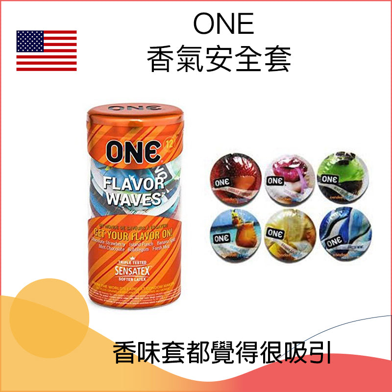 ONE® Pleasure Plus® 激爽大頭安全套 / 33.8mm / 12片裝