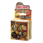 限界昇天赤貝絶頂乳霜