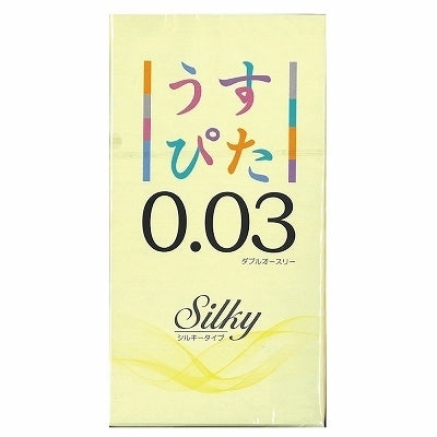 岡本 Okamoto 0.03mm 貼身超薄安全套 (12片裝)