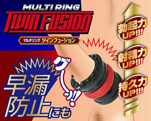 A-One 緊上緊 雙重環 鎖精陰莖環