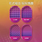 🇦🇺 杰士邦大顆粒情趣4合1雜錦款式安全套 - 20片