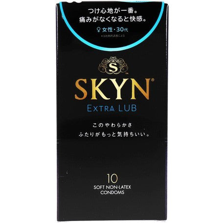 SKYN Extra Lubricated 特多潤滑透薄非乳膠安全套（10片裝）