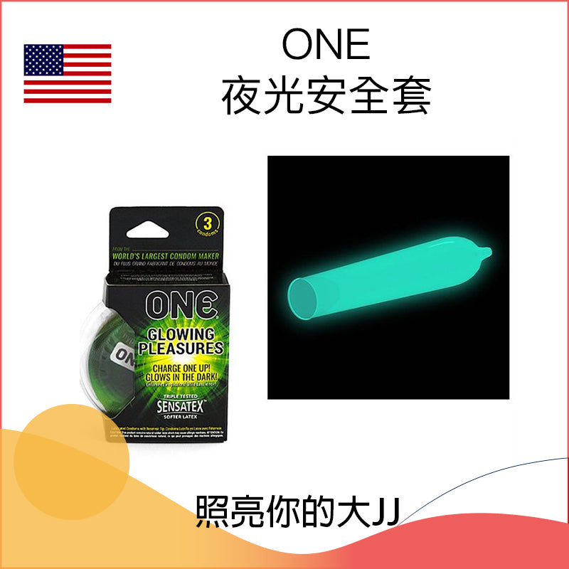 ONE Glowing Pleasures 夜光安全套（3片裝）